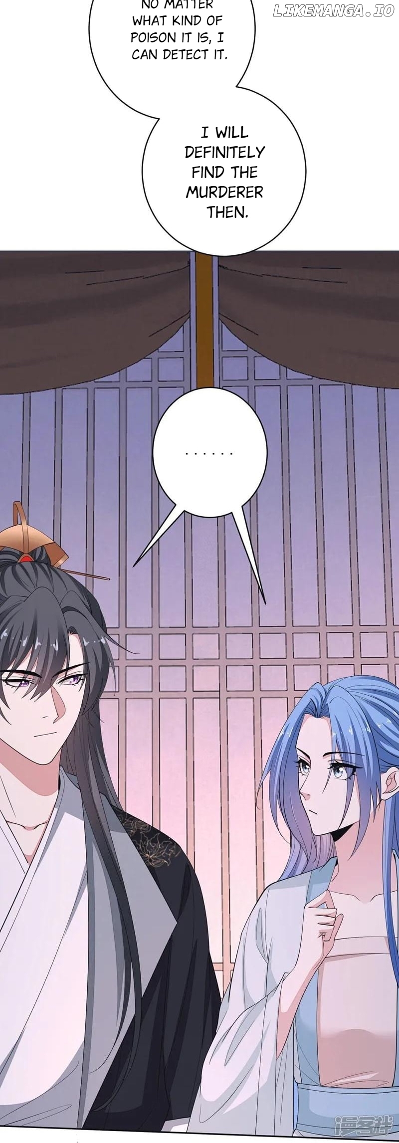 Poisonous Doctor: First Wife’s Daughter Chapter 395 - page 29
